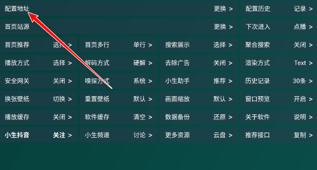 screenshot_2025-07-29_10-30-07.png
