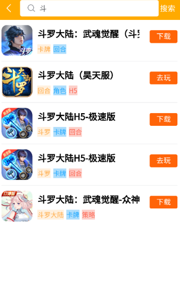 screenshot_2025-07-29_10-37-39.png