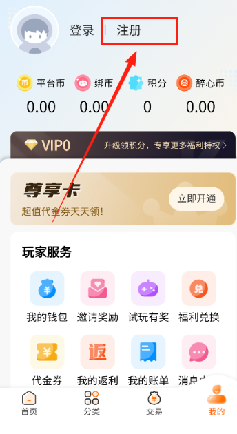 screenshot_2025-07-29_10-40-10.png