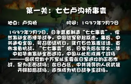 screenshot_2025-07-29_11-04-32.png