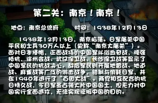 screenshot_2025-07-29_11-04-24.png