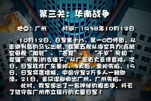 screenshot_2025-07-29_11-04-18.png