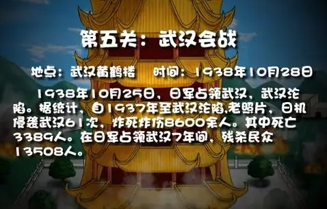 screenshot_2025-07-29_11-04-06.png