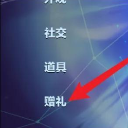 1753759566527232.png screenshot_2025-07-29_11-25-44.png