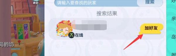 20250623093638_66189.jpg
