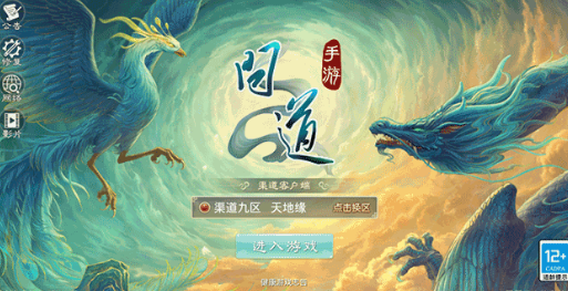 screenshot_2025-07-29_11-32-32.png