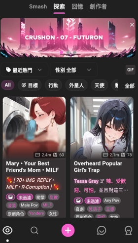 screenshot_2025-07-29_14-08-08.png