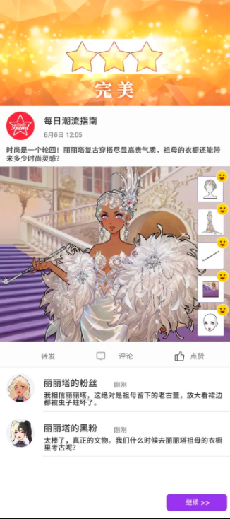 91E01F40-90F5-4cea-822E-09F4A5E2D112.png