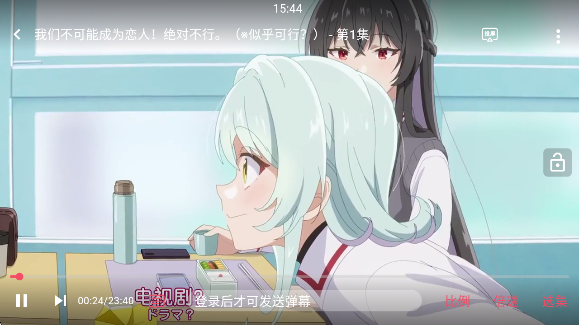 screenshot_2025-07-29_15-44-38.png