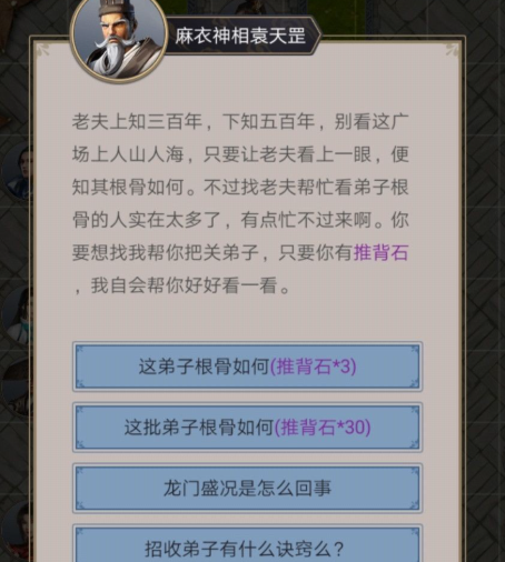 screenshot_2025-07-29_17-00-59.png
