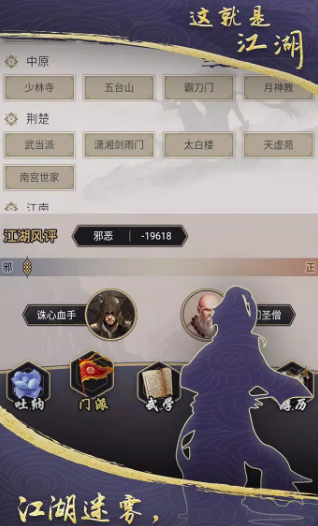 screenshot_2025-07-29_17-01-33.png