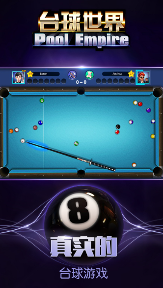 screenshot_2025-07-29_17-04-10.png