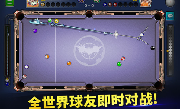 screenshot_2025-07-29_17-05-18.png