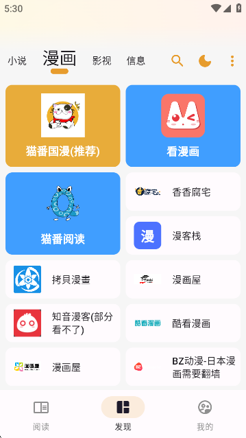 screenshot_2025-07-29_17-30-37.png