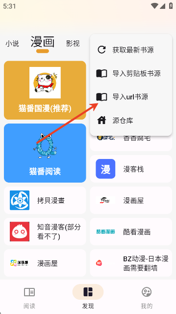 screenshot_2025-07-29_17-31-16.png