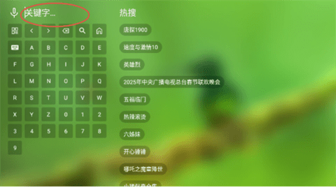 17388923245955900 (1).png