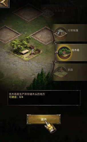screenshot_2025-07-29_18-10-49.png