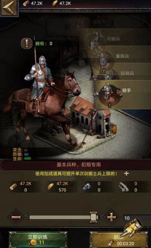screenshot_2025-07-29_18-11-04.png