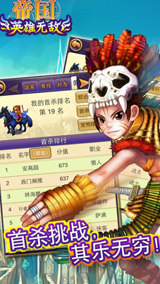 screenshot_2025-07-29_18-26-07.png