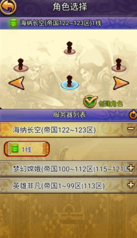 screenshot_2025-07-29_18-26-51.png