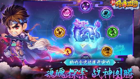 screenshot_2025-07-29_18-35-53.png