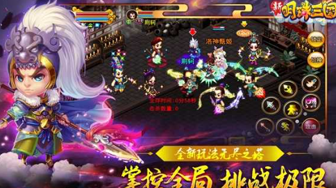 screenshot_2025-07-29_18-36-22.png