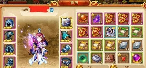 screenshot_2025-07-29_18-37-57.png
