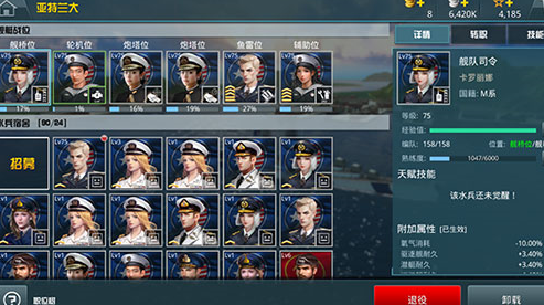 screenshot_2025-07-29_18-54-59.png