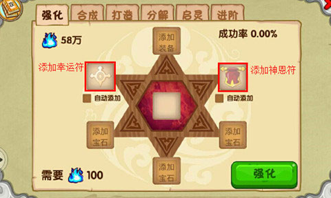 screenshot_2025-07-29_19-14-46.png