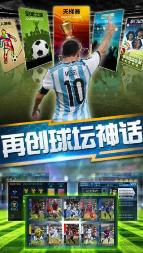 screenshot_2025-07-29_19-41-50.png