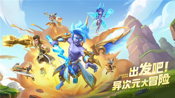 超能世界 v1.0.82 安卓版 1
