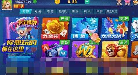 小金棋牌旧版本   2