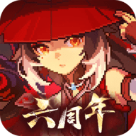 我的勇者 7.4.1 最新版