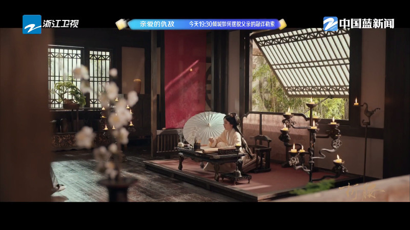 畅享tv 1.1.5 安卓版 1