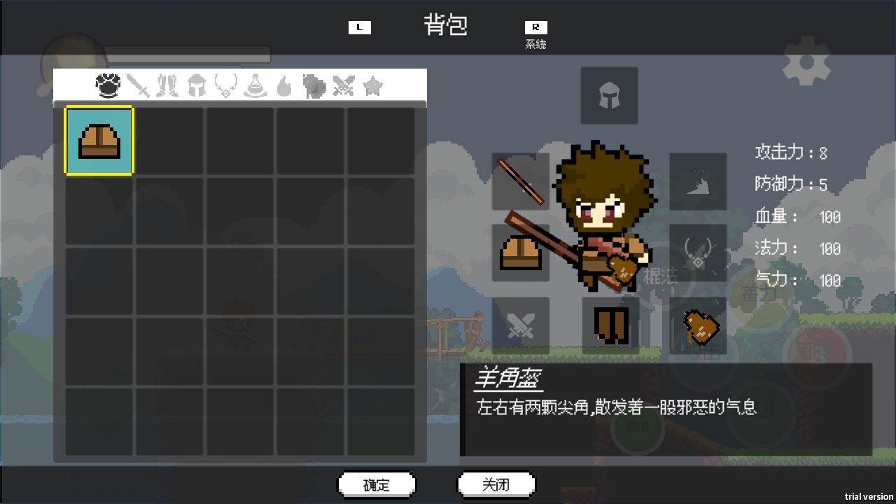 横版像素黑神话悟空 0.3.11. 官方版 2