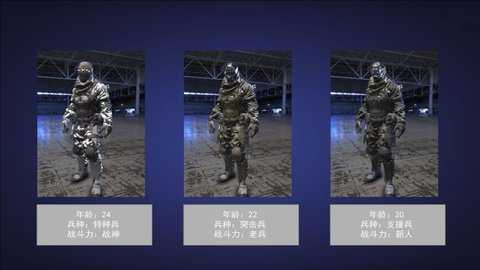 暗夜突袭枪战 4.7.25 最新版 2