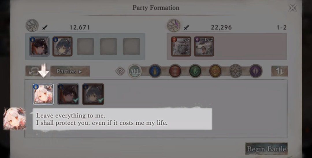 魔女之森 3.19.0 最新版 0