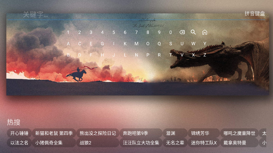 光影宝盒 6.0.0 安卓版 2