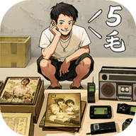 时光杂货店0.1折 2.3.0 最新版