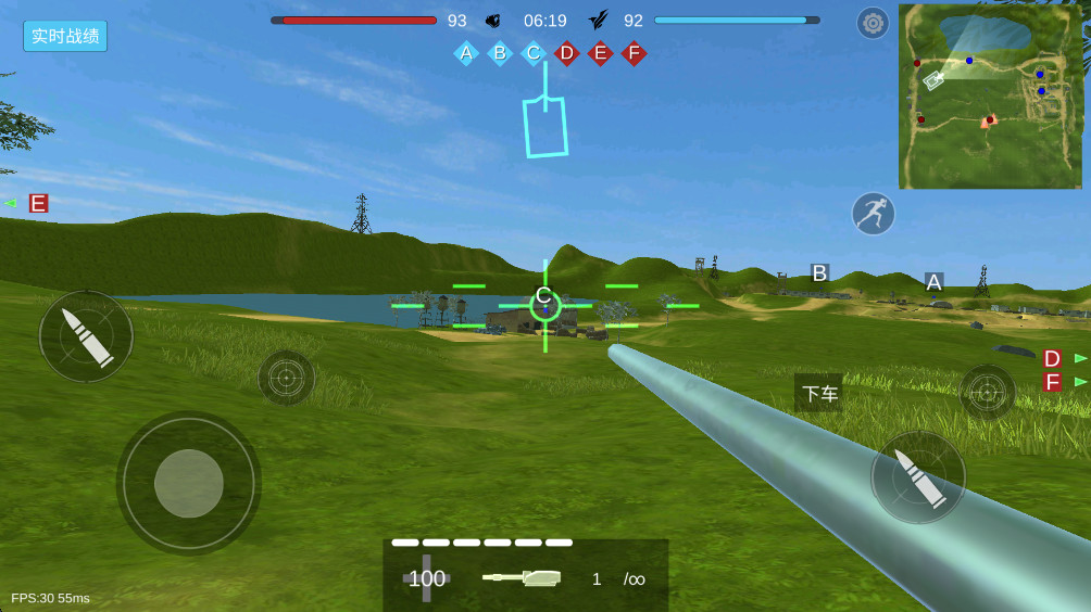 战场模拟 1.49.3 最新版 1