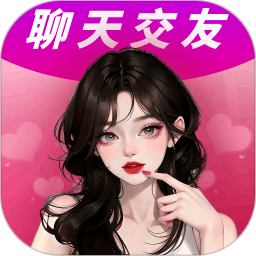 唇聊