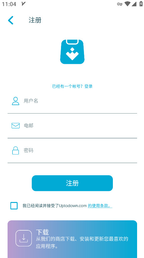 Lite Uptodown App Store 6.74 安卓版 2