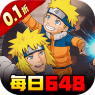 星辰降临时0.1折扣 1.1 官方版