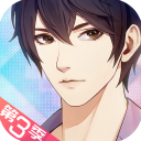 梦中的你 v1.3.3 安卓版