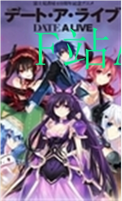 f站 2.96.3 安卓版 3