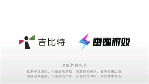 吉游社问道手游 2.125.0716 安卓版 0