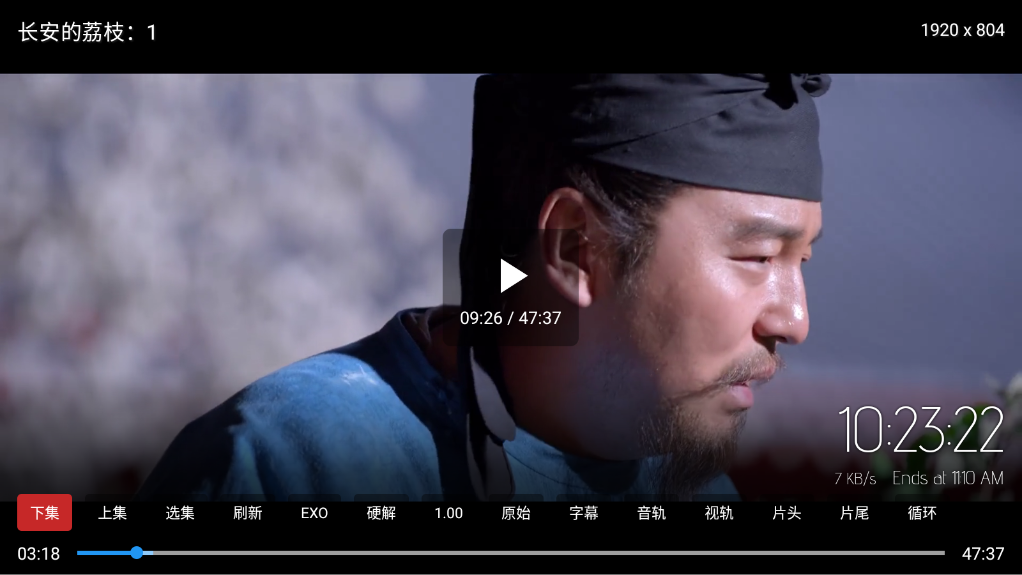绿豆影院TV版 2.1.2 安卓版 2