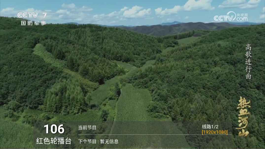 派大星 1.0.7 安卓版 3
