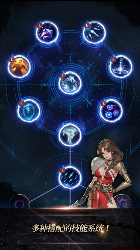 瓦尔哈拉生存 v1.5.1 最新版 2