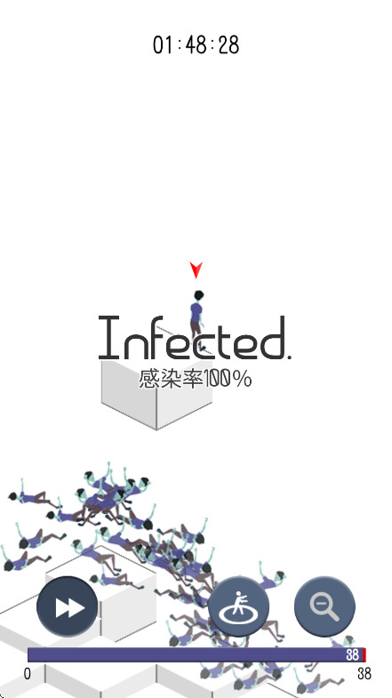 感染Infection 1.6.7 最新版 2